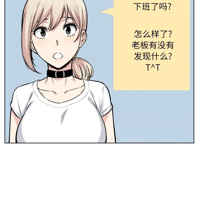 第103张