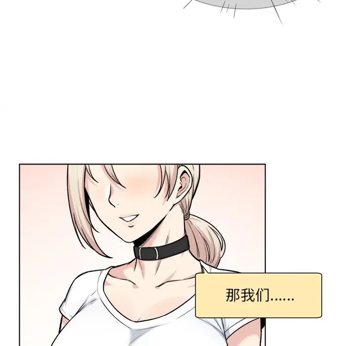 第108张