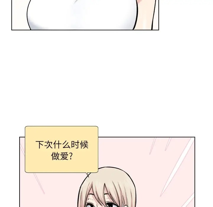 第109张
