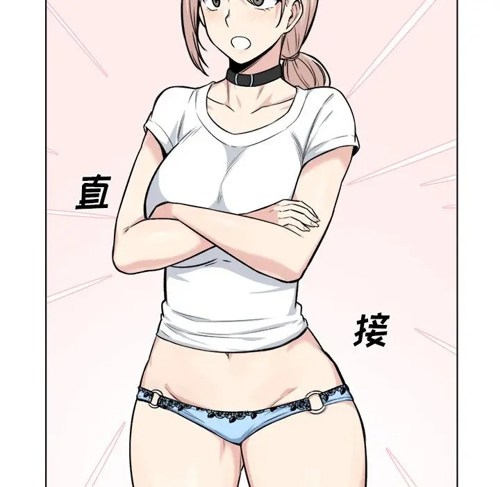 第110张