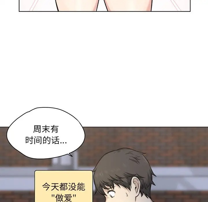 第111张