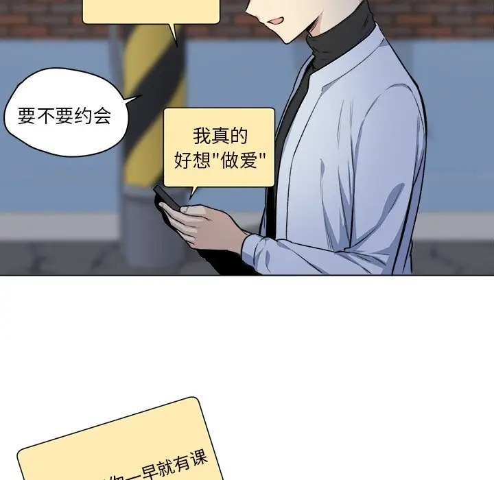 第112张