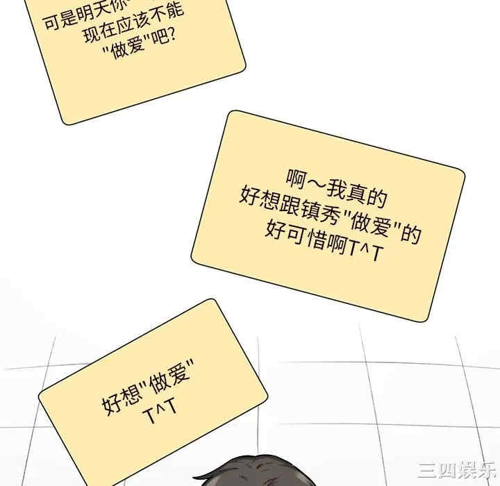 第113张