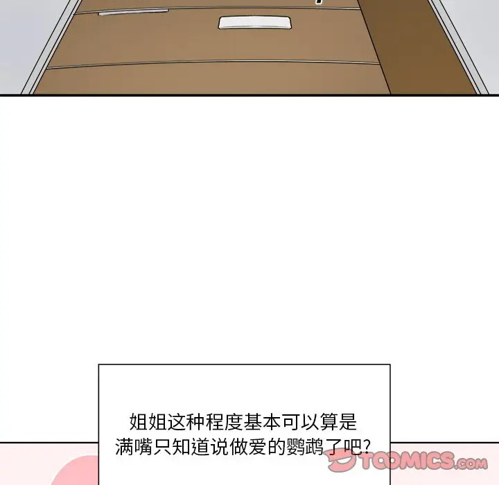 第115张