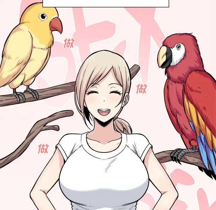 第116张