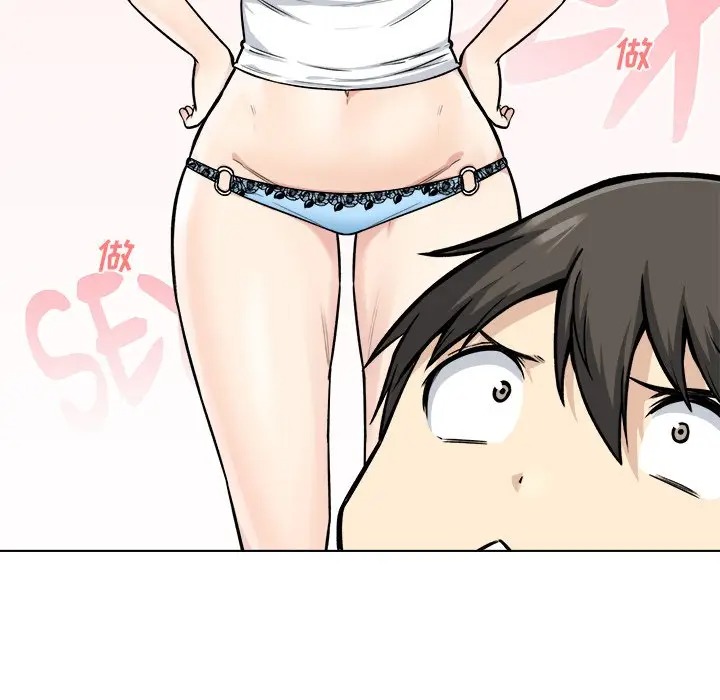 第117张
