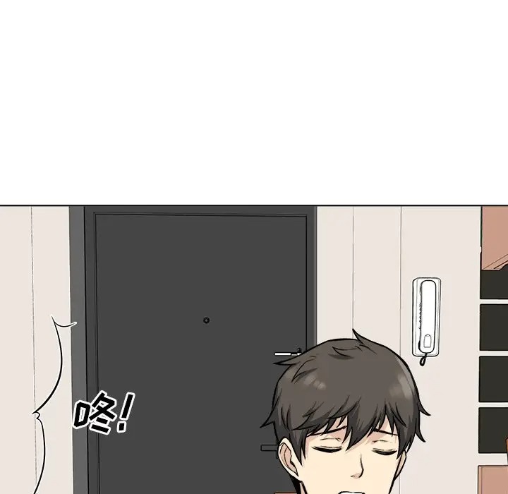 第118张