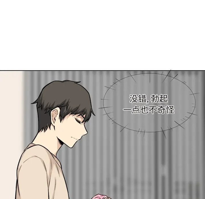第23张