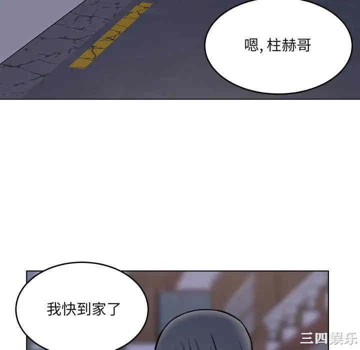 第32张
