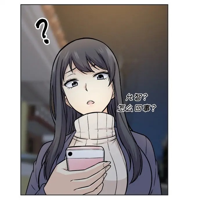 第47张