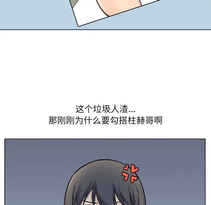 第54张