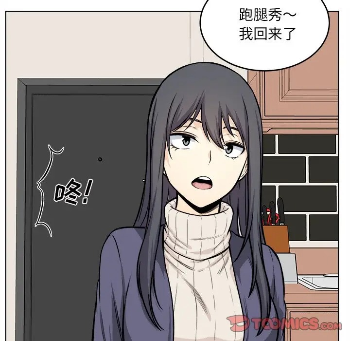 第59张