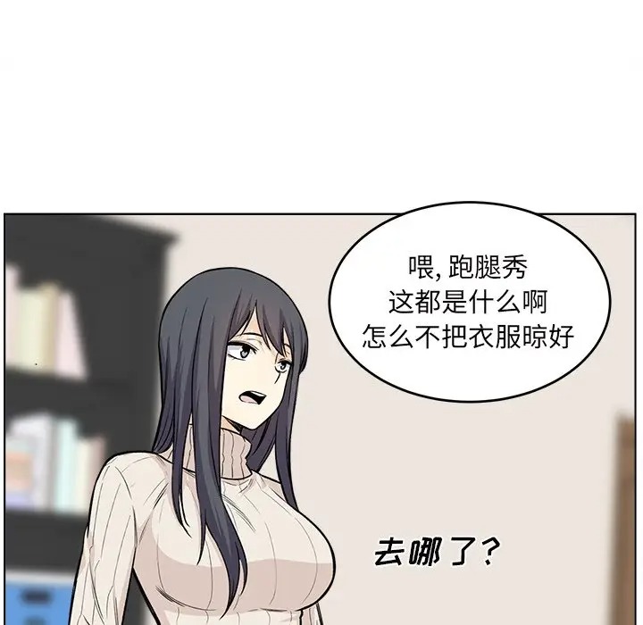 第69张