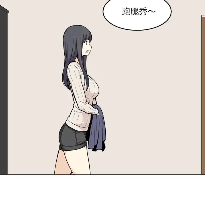 第73张