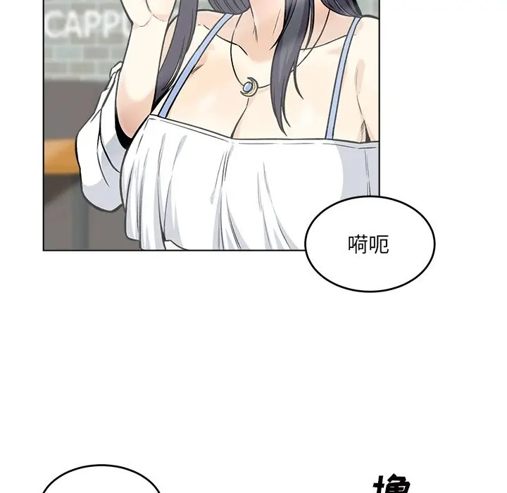 第77张