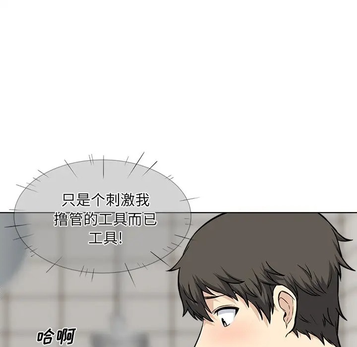 第86张