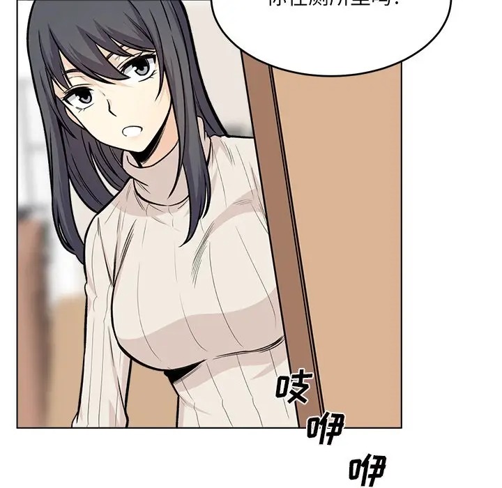 第90张