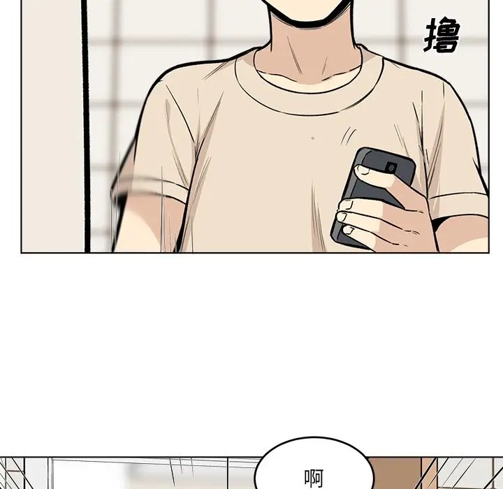 第93张