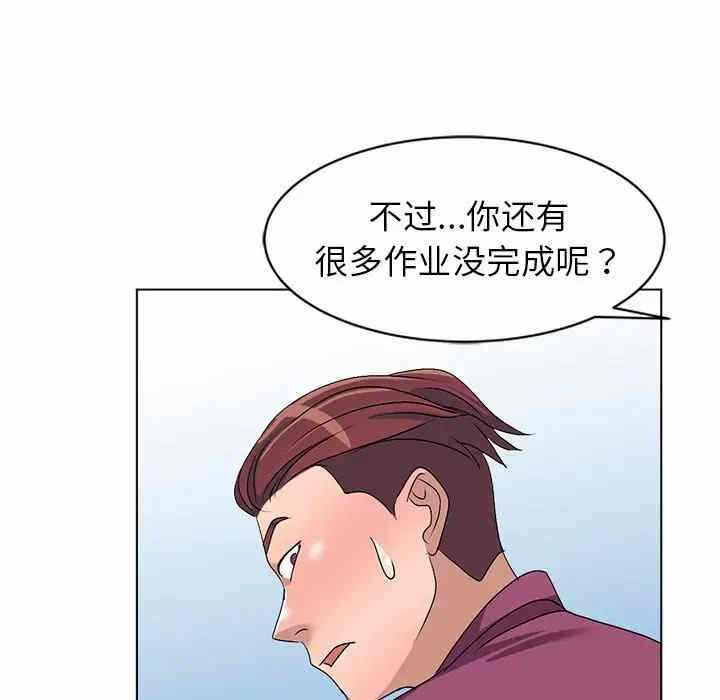 第65张