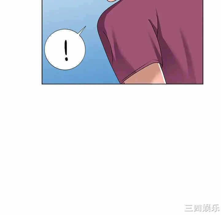 第68张