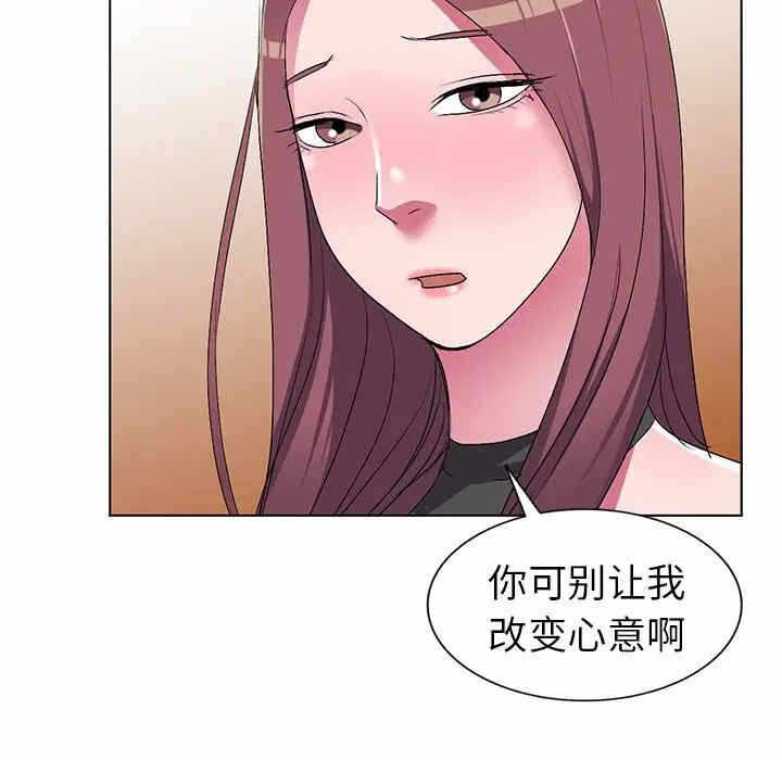第75张