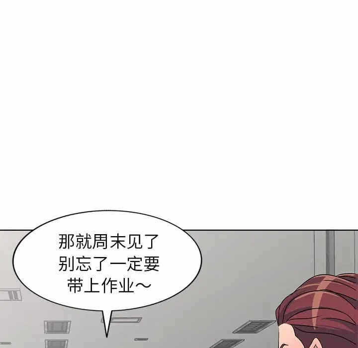 第77张
