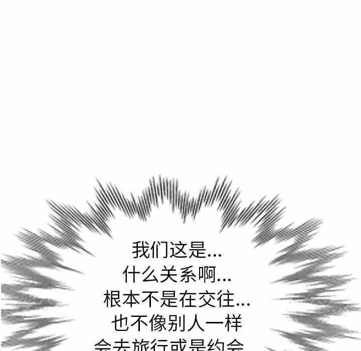 第82张