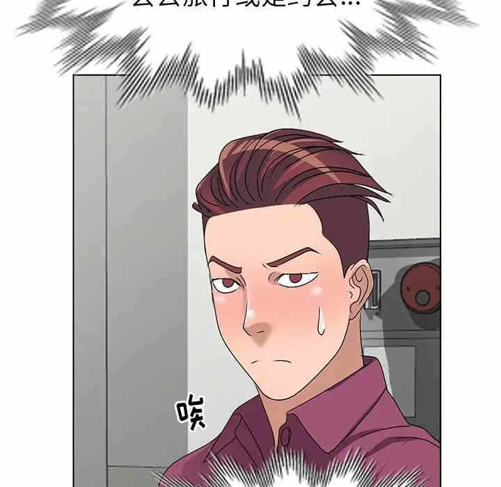 第83张