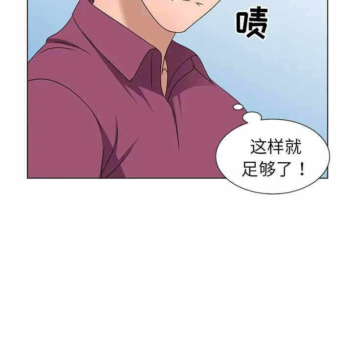 第96张
