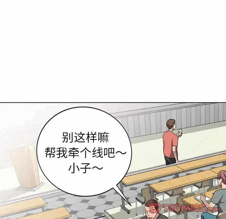 第102张