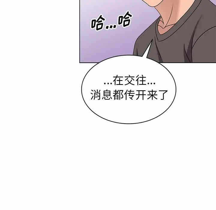 第108张