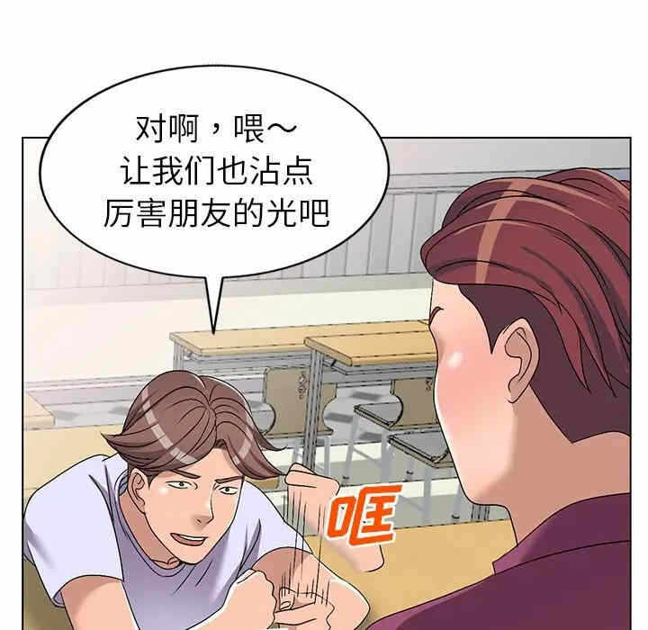 第110张