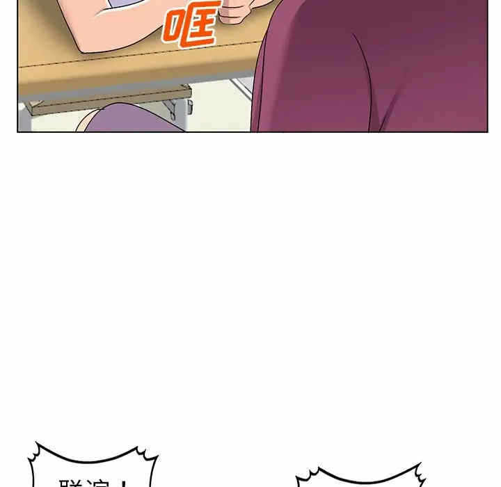 第112张