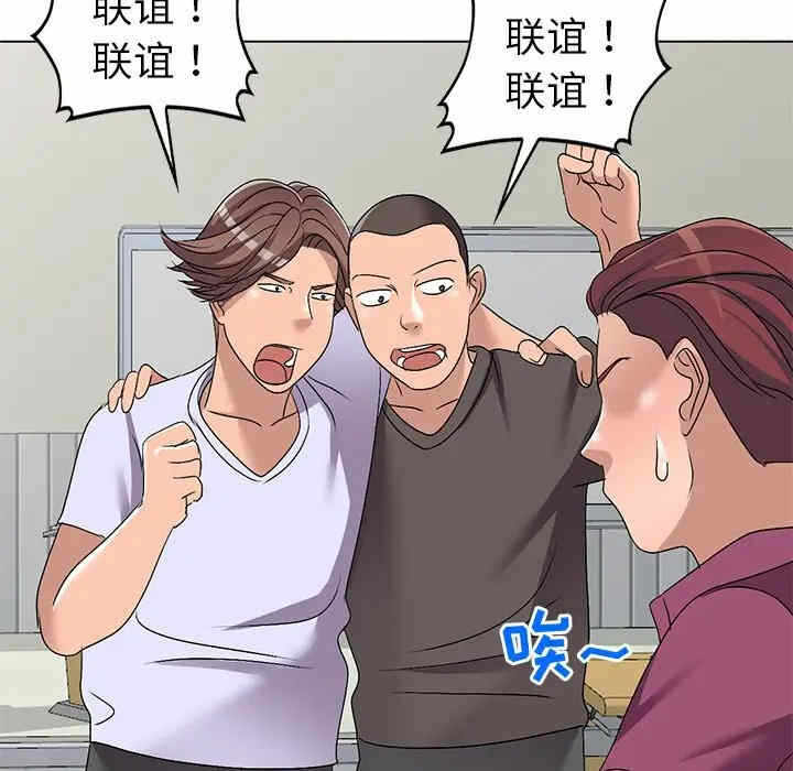 第114张