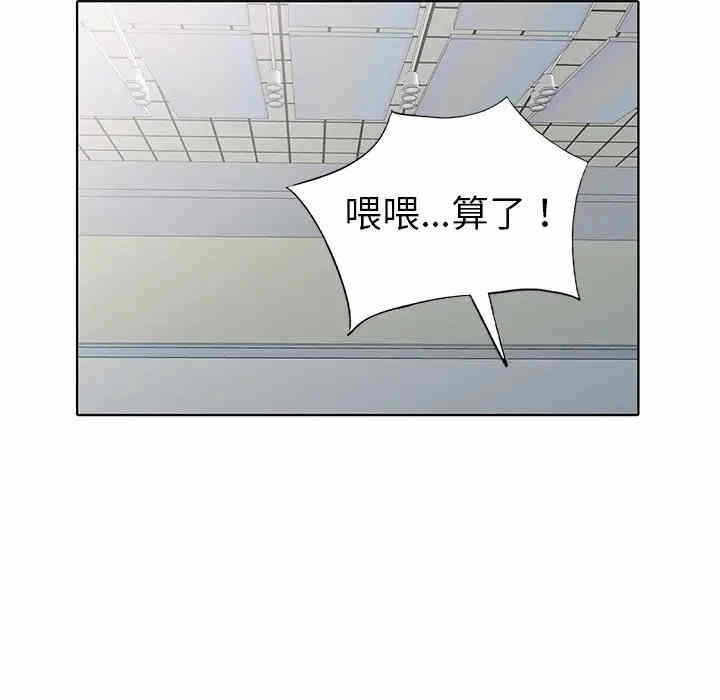 第117张
