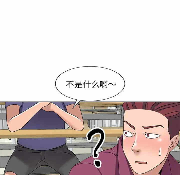 第124张