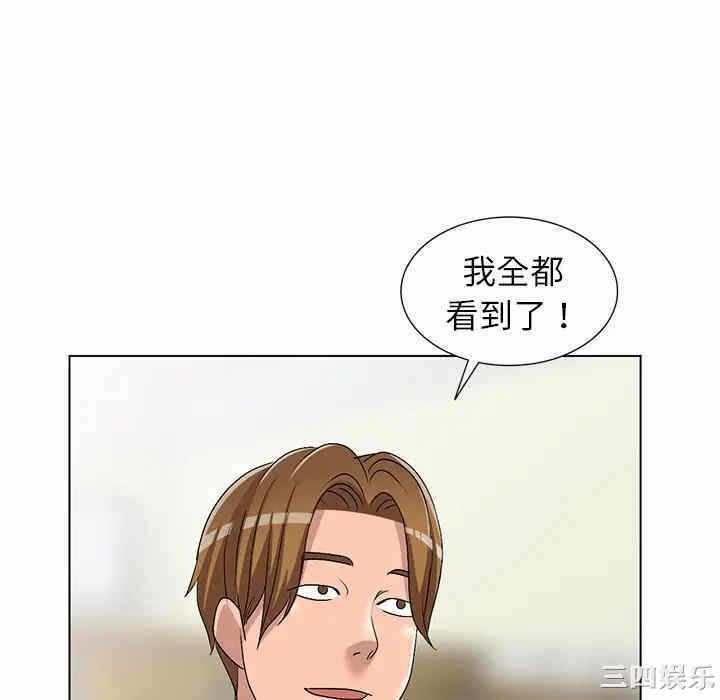 第127张