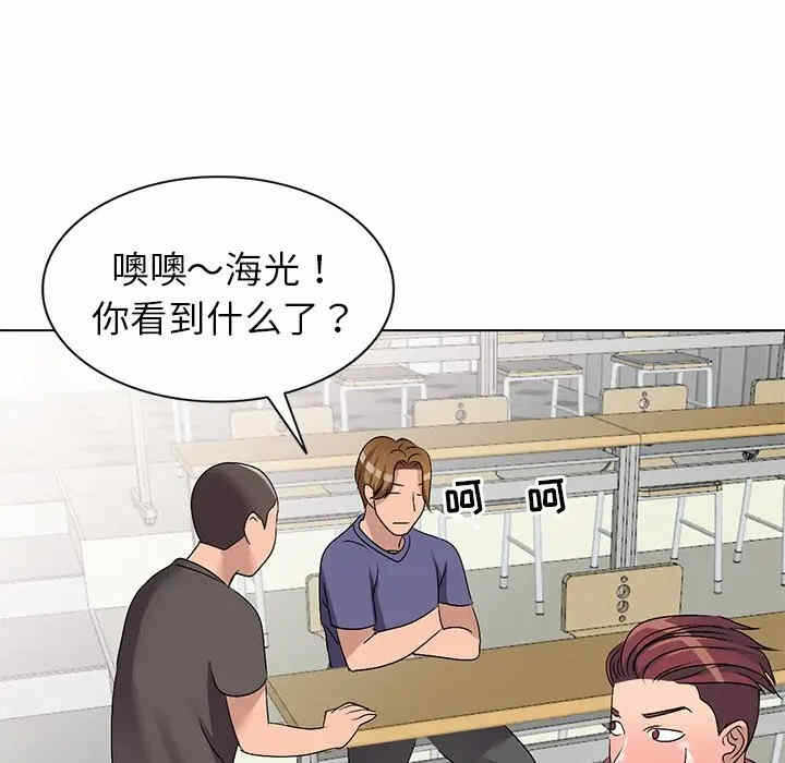 第129张