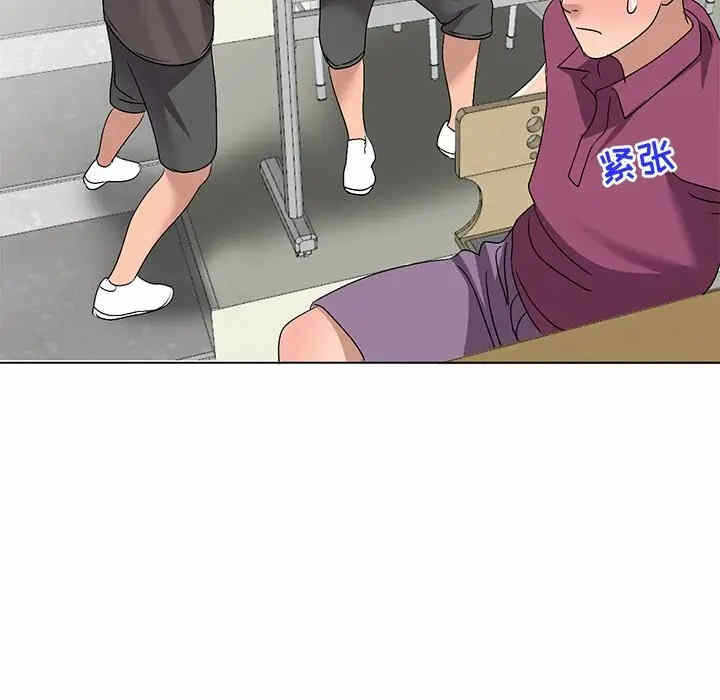 第130张
