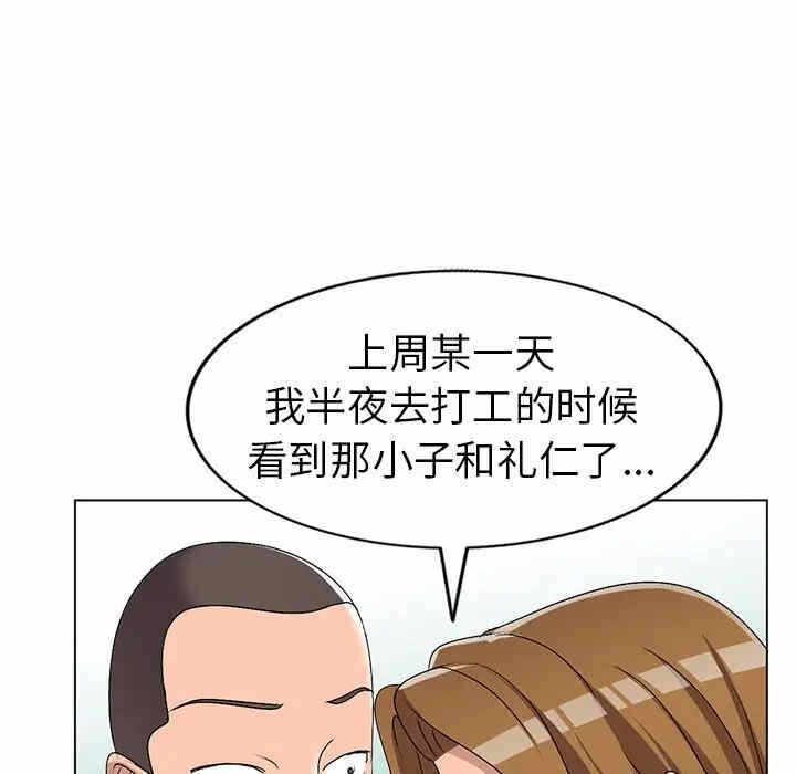 第131张