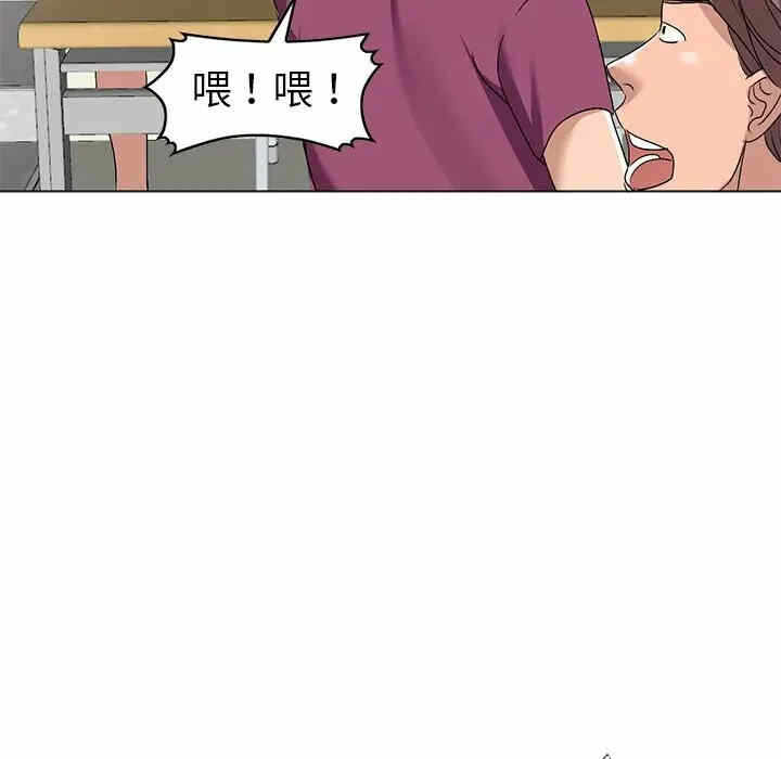 第136张