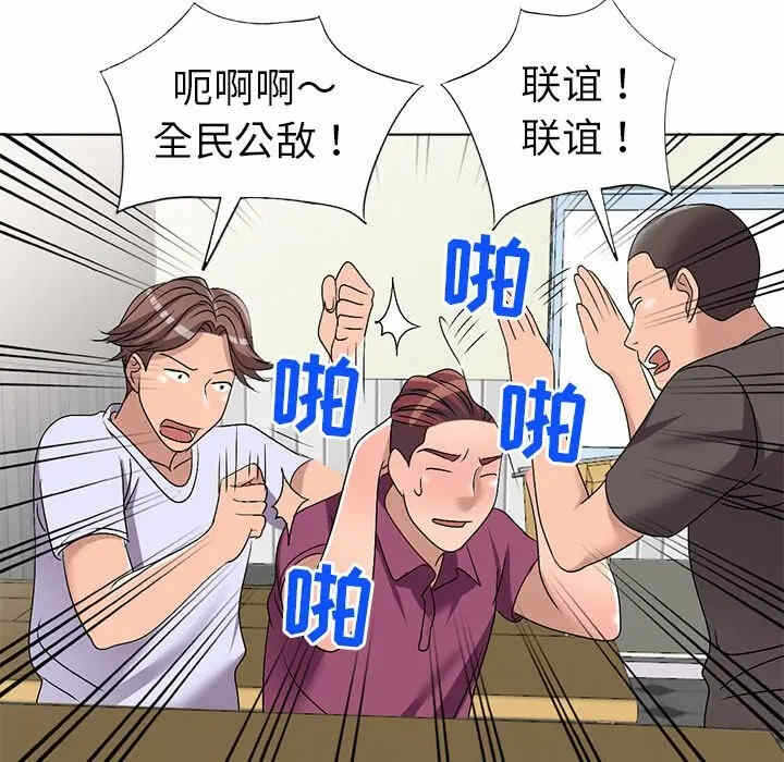 第137张