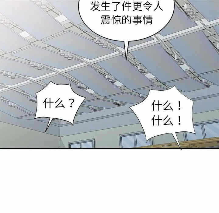 第141张