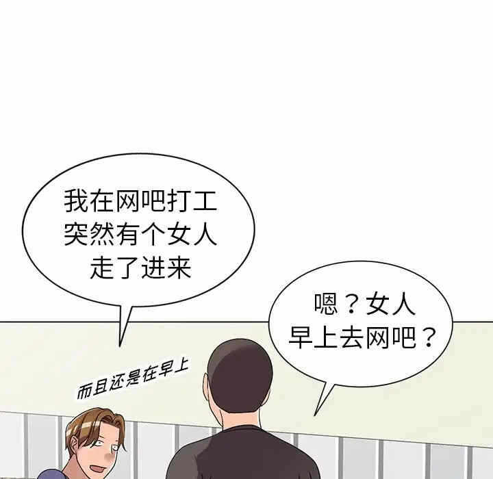 第2张
