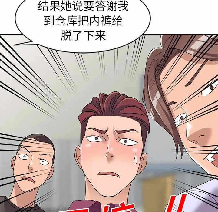 第10张