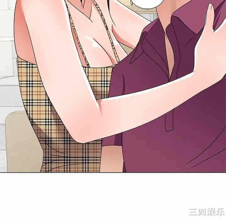 第32张