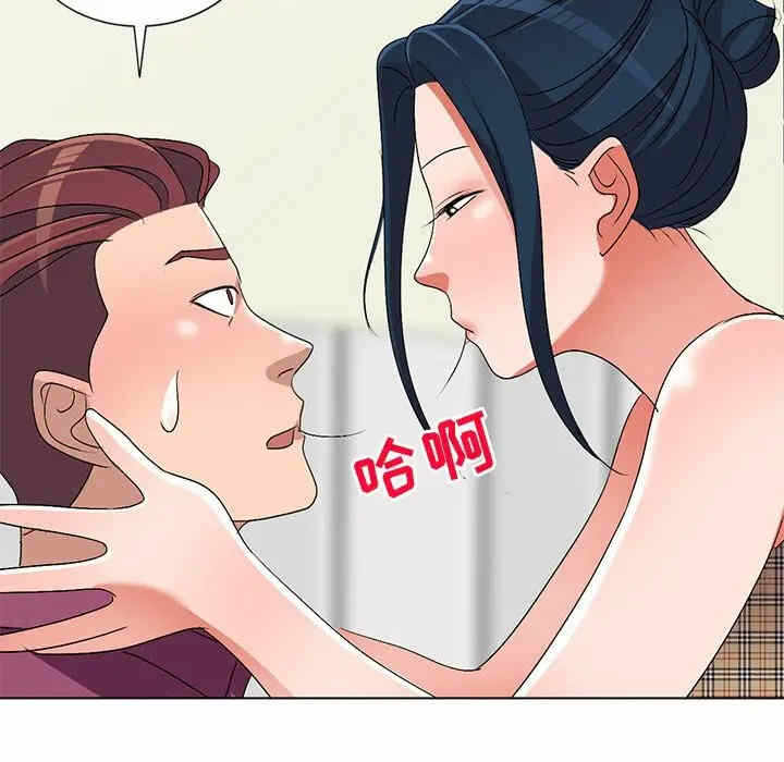 第39张