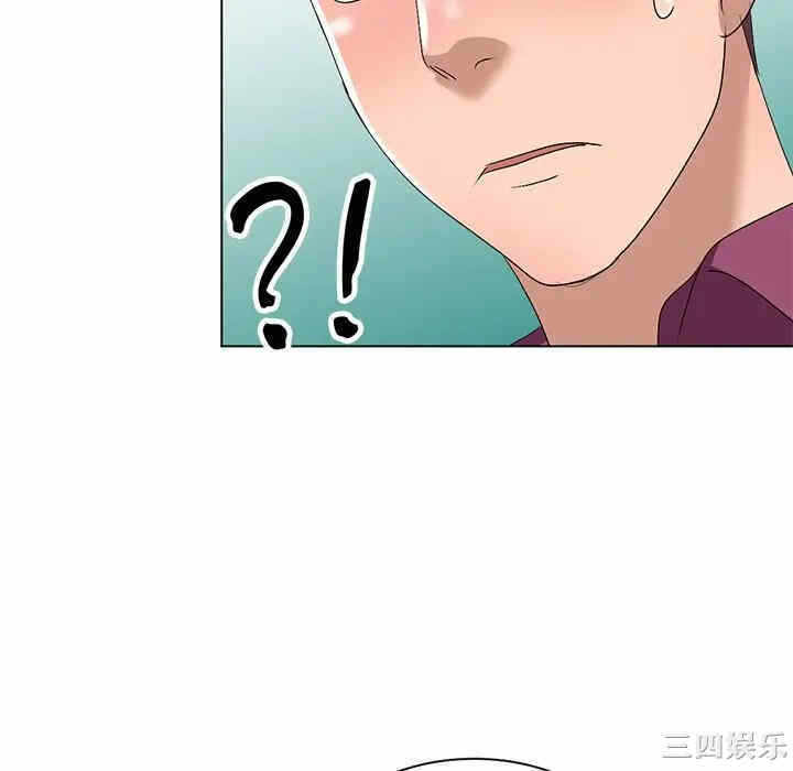 第44张