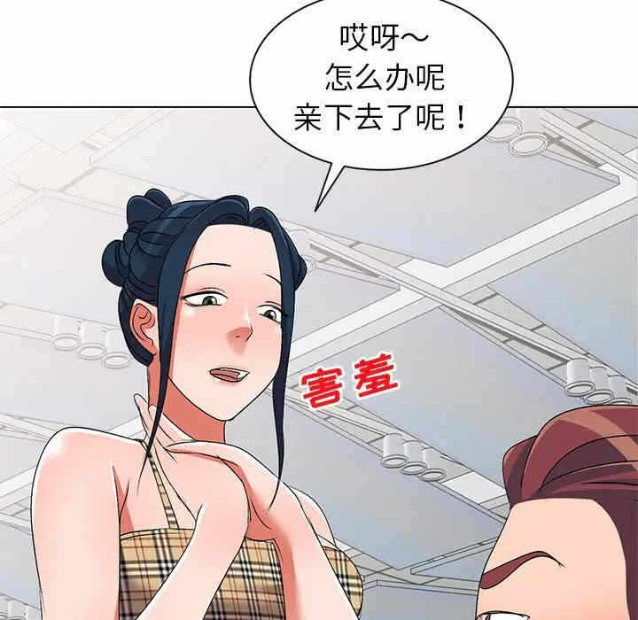 第45张