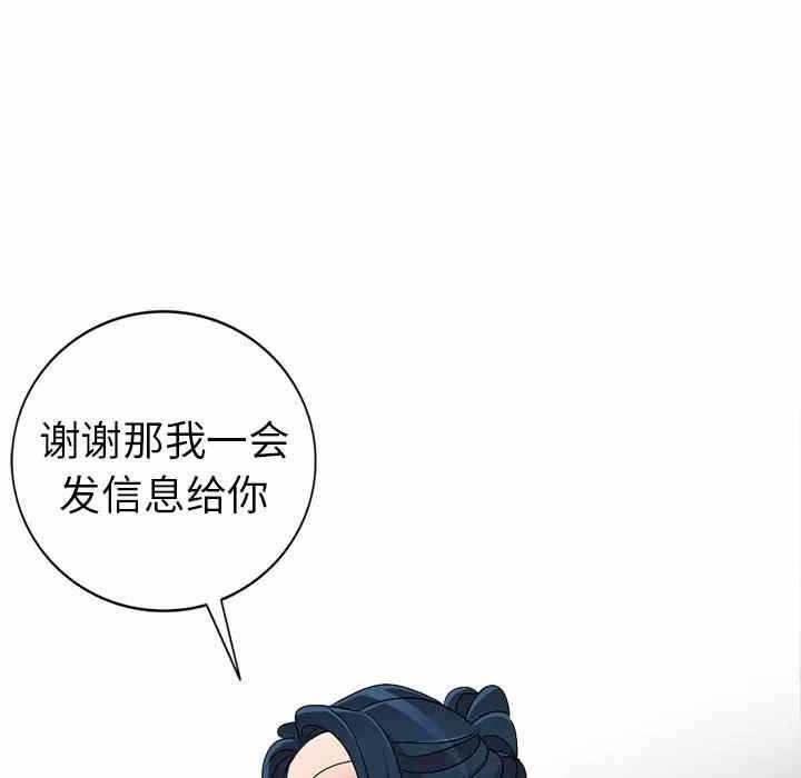 第53张